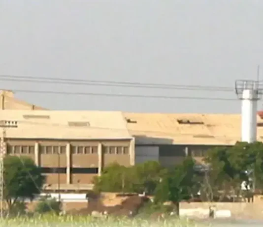 Mehran Sugar Mills initiates winding up of Mehran Energy Limited Mehran Sugar Mills Limited