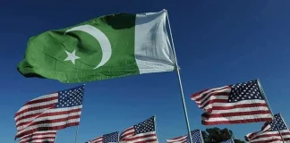 News Analysis: Fuelling hope with shale and tight gas Pakistan