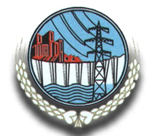 Neelum Jhelum rehab crucial: WAPDA chief WAPDA