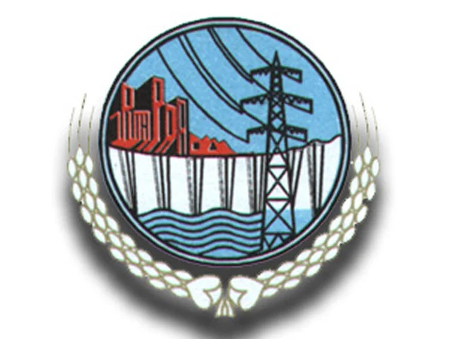 435677-wapdalogo-1347492578-640x480 WAPDA