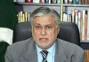 Dar reviews energy sector’s issues Deputy Prime Minister Foreign Minister