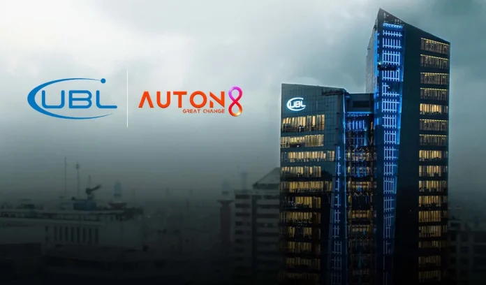 UBL, AUTON8 UBL AUTON8