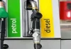 Govt cuts petrol price by Rs7.54, hikes diesel by Rs1.48 Petrol