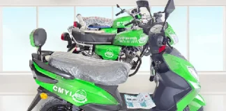 Citizens switching to e-bikes offered Rs100k E-Bikes