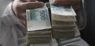 Cash Deposit in Seller’s Bank Accounts Will Now Be Treated As Valid Payments: FBR cash deposit