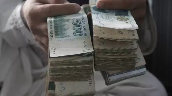 pkr.png cash deposit