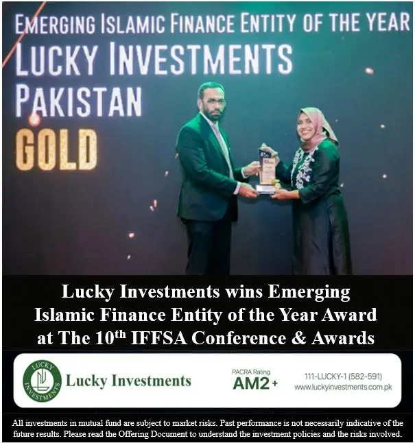 Emerging Islamic Finance Entity of the Year Emerging Islamic Finance Entity of the Year