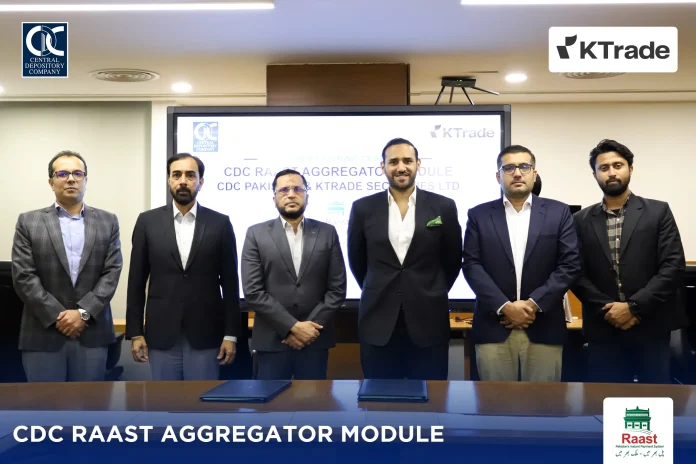 CDC KTrade CDC KTrade