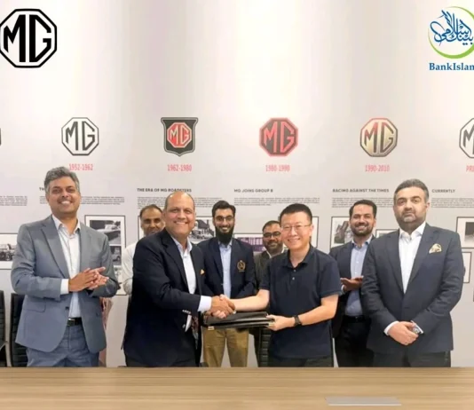BankIslami & MG Introduces Industry’s Lowest Auto Rental rate with Instant Processing BankIslami MG