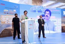 Solar power vital to protect Pakistan from Floods and Climate Change: Punjab Governor Punjab Governor