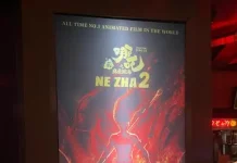 HISTORIC CULTURAL EXCHANGE: CHINA’S $2.2 BILLION BLOCKBUSTER ‘NE ZHA 2’ LANDS IN PAKISTAN Ne Zha 2