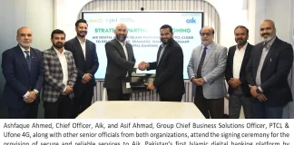 Aik by BankIslami and PTCL Strengthen Pakistan’s Digital Banking Ecosystem with Cloud-Based Solutions Aik PTCL