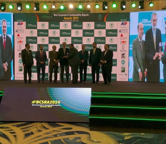 Al-Ghazi Tractors Limited Among Top Performers at the Best Corporate & Sustainability Report Awards 2024 Al-Ghazi Tractors