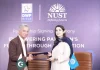 DWP Group Partners with NUST to Empower Pakistan’s Future through Education DWP Group NUST