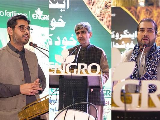 Engro Fertilizers and Agriculture Department Punjab Co-Organized Kissan Convention at Bahawalpur to support Wheat cultivation campaign in the province of Punjab Engro Fertilizers