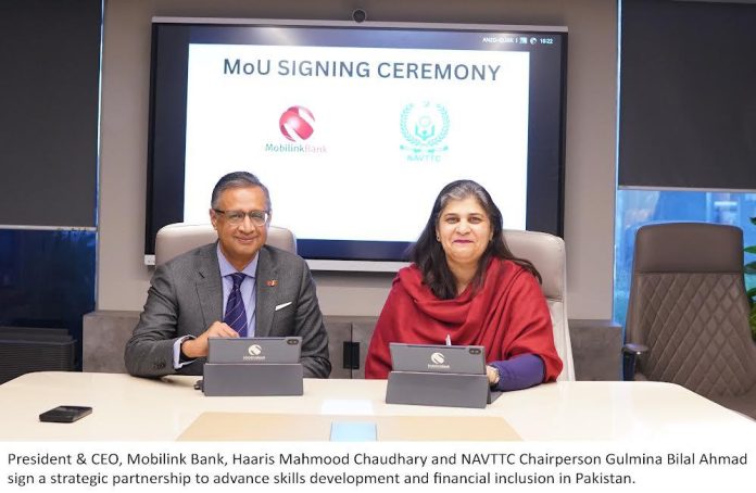 Mobilink Bank