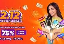 Daraz Pakistan closes 2025 with 12.12 Grand Year End Sale and one last wave of savings Daraz Pakistan