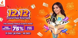Daraz Pakistan closes 2025 with 12.12 Grand Year End Sale and one last wave of savings Daraz Pakistan