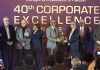 Meezan Bank Crowned ‘Best Company in Financial Category’ for the Fourth Year at 40th MAP Corporate Excellence Awards Meezan Bank