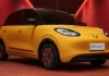 MG Pakistan and JW SEZ Introduce SGMW Binguo EV — The Electric Icon binguo ev
