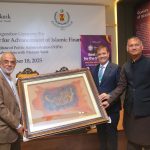Inauguration of Irfan Siddiqui Center for Advancement of Islamic Finance at NIPA Irfan Siddiqui Center for Advancement of Islamic Finance