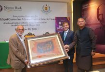 Inauguration of Irfan Siddiqui Center for Advancement of Islamic Finance at NIPA Irfan Siddiqui Center for Advancement of Islamic Finance