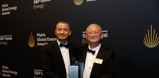 LONGi Wins Corporate Impact Award at 2025 S&P Global Platts Global Energy Awards LONGi