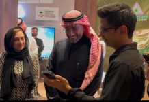 Saudi Arabia’s Industry Minister Bandar Al-Khorayef Visits Pakistan Pavilion at Future Minerals Forum Future Minerals Forum