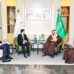 Pakistan, Saudi Arabia Deepen Mining Cooperation, Explore Joint Investment Opportunities Mining