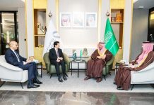 Pakistan, Saudi Arabia Deepen Mining Cooperation, Explore Joint Investment Opportunities Mining